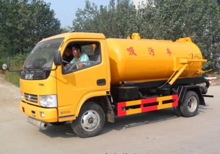 化粪池清理